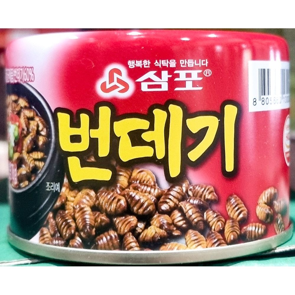 번데기탕캔 (삼포 280g) X24 업소용