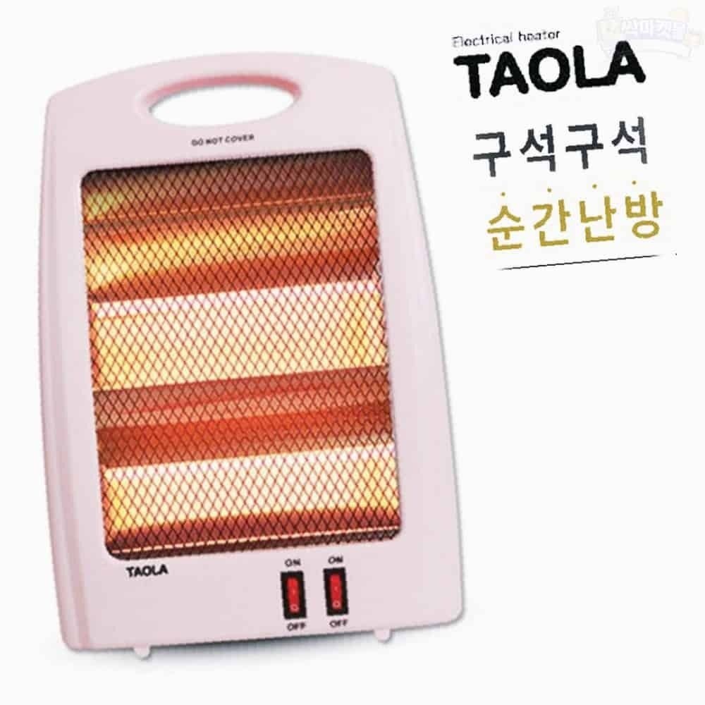 싹마켓협력사 전열기 가정용난로 사무실발난로 미니히터 석영관 전기히터