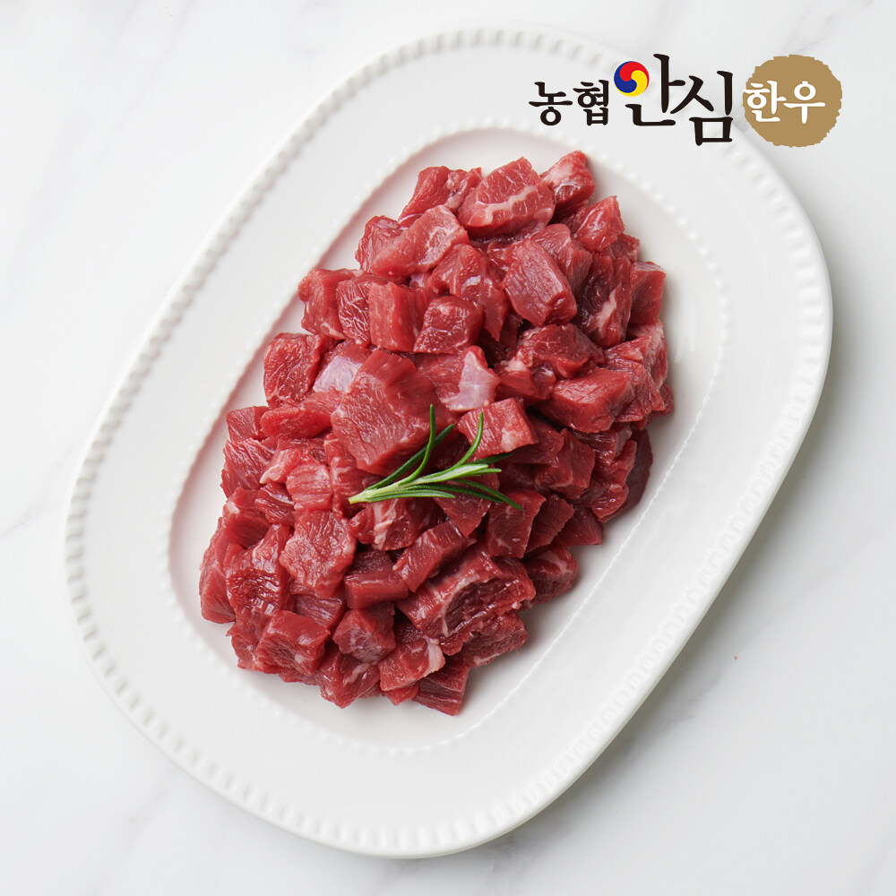 [농협안심한우] 1등급 국내산 한우 소고기 카레용 (400g/냉장)