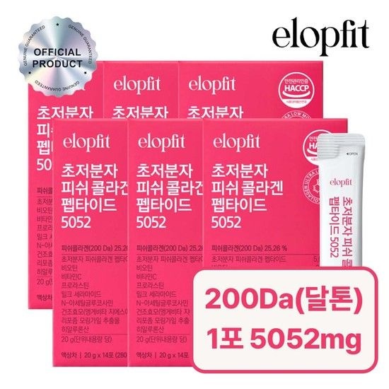 200달톤 초저분자 피쉬 콜라겐 펩타이드 5052 14포 X 6박스 /200Da/1포/5052mg/