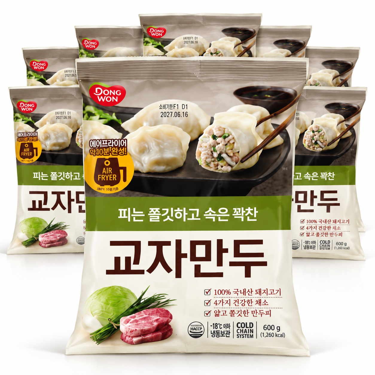 동원 개성교자만두 고기 600g x 6봉 대용량 만두