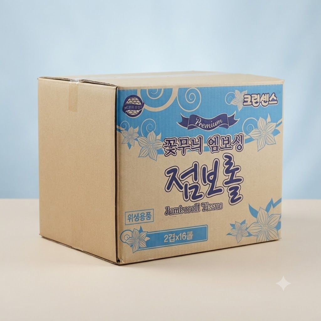 크린센스 디자인용 엠보싱 165m 2겹 꽃무늬 점보롤300 16롤