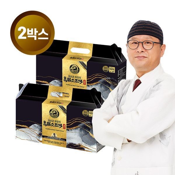 [하프클럽]김오곤 원장의 흑염소 진액 골드 2박스 (총 60포)