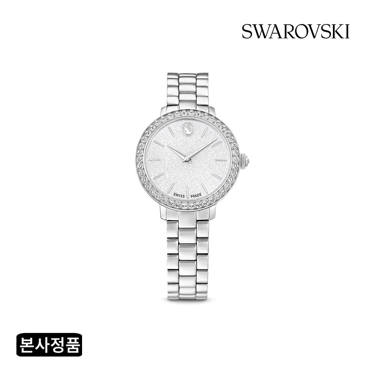 [본사정품] Matrix 실버 톤 메탈 시계 5706182