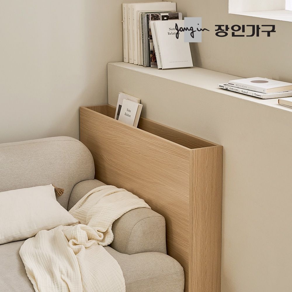 장인가구 도피오 LED조명 침대 선반 틈새 수납장