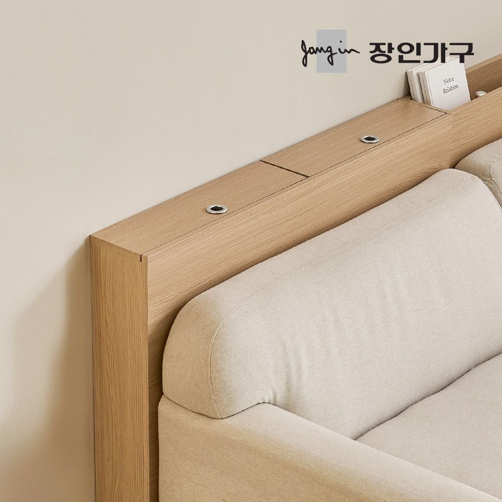 장인가구 도피오 도어형 침대 선반 틈새 수납장