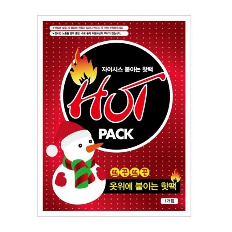 한아름리빙 붙이는 핫팩 1개입 군용 손난로 발열패치