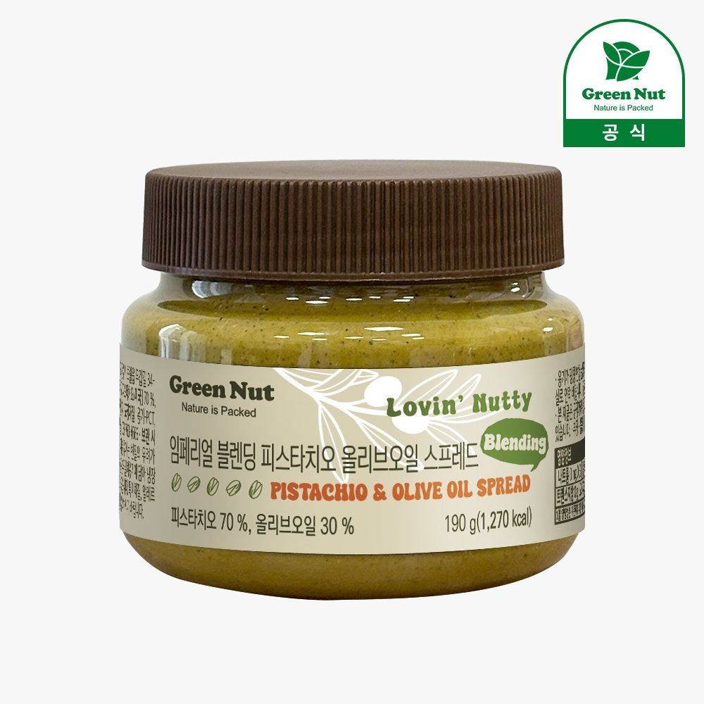 그린너트 무설탕 피스타치오 올리브오일 스프레드 190g 두쫀쿠 잼 크림버터
