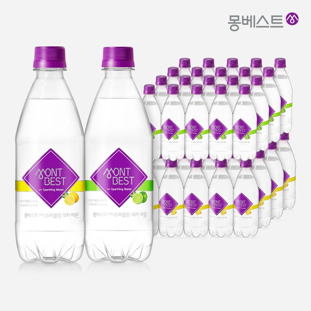 몽베스트 탄산수 2가지맛 교차 라임+레몬, 500ml, 40개