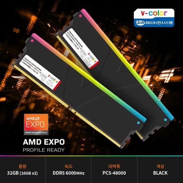 UnKnown V-Color Manta XSKY DDR5 PC5-48000 CL30 RGB EXPO 32GB 16GB2 6000 4164370