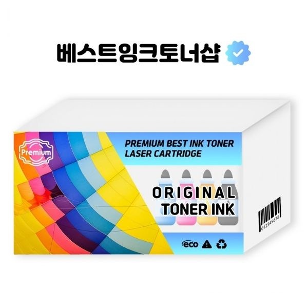( )삼성 호환 SL M2030W 검정 대용량 재생토너