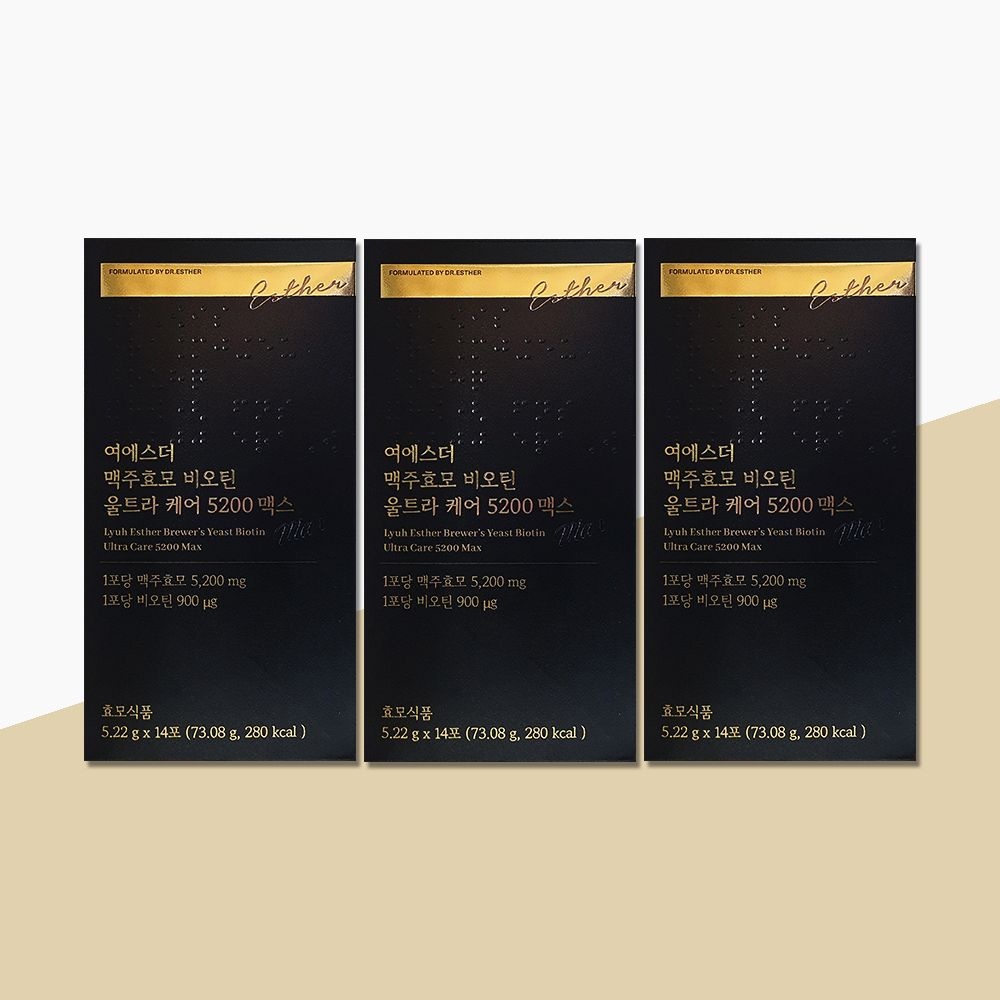 에스더포뮬러 여에스더 맥주효모 비오틴 울트라 케어 5200 맥스 5.22g x 14포 x 3박스 (6주분) 독일산 홈쇼핑 여에스터