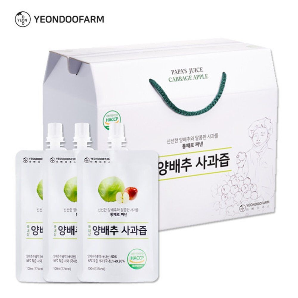 아빠의주스 연두팜 양배추사과즙 100ml 40개입 1박스