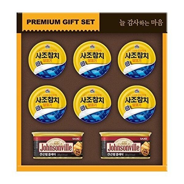[사조] 쟌슨빌 종합 9호