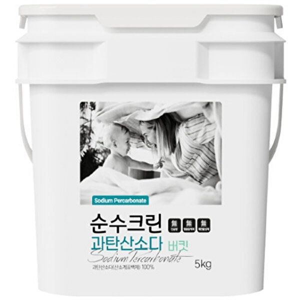 [순수크린]과탄산소다 5kg 버킷 대용량 1등급원료 산소계표백제