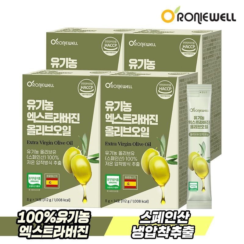 로니웰 유기농 엑스트라버진 올리브오일 14포 x 4박스