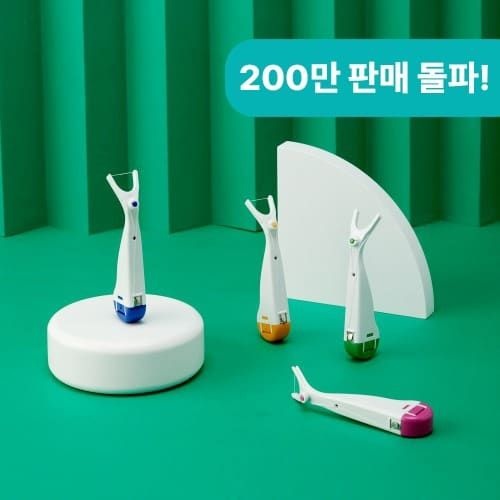 위덴 (현대Hmall) [위덴] 플로스이지 치실 홀더형 _ 리필가능
