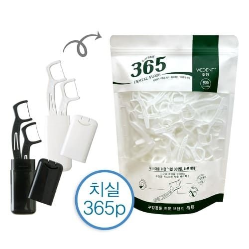 위덴 (현대Hmall) [위덴]365 일회용치실 + 스마일 휴대케이스2P