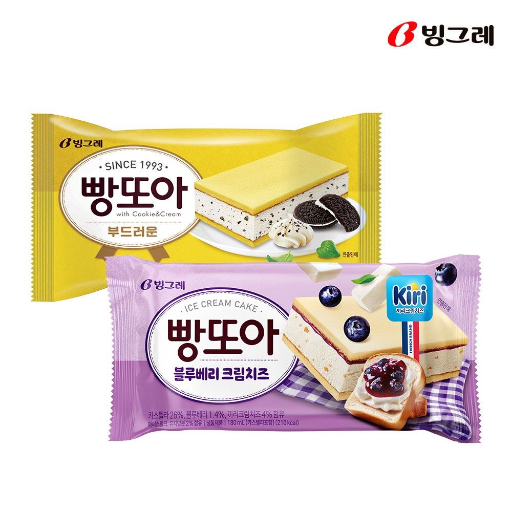 빙그레 부드러운 빵또아 10개입 + 블루베리 크림치즈 총 20개입 외 택 2 골라담기 아이스크림