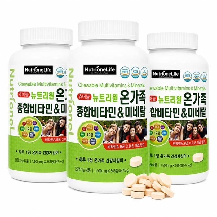 뉴트리원 온가족종합비타민미네랄 1,500mg 365정 3개