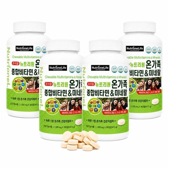 뉴트리원 온가족종합비타민미네랄 1,500mg 365정 4개