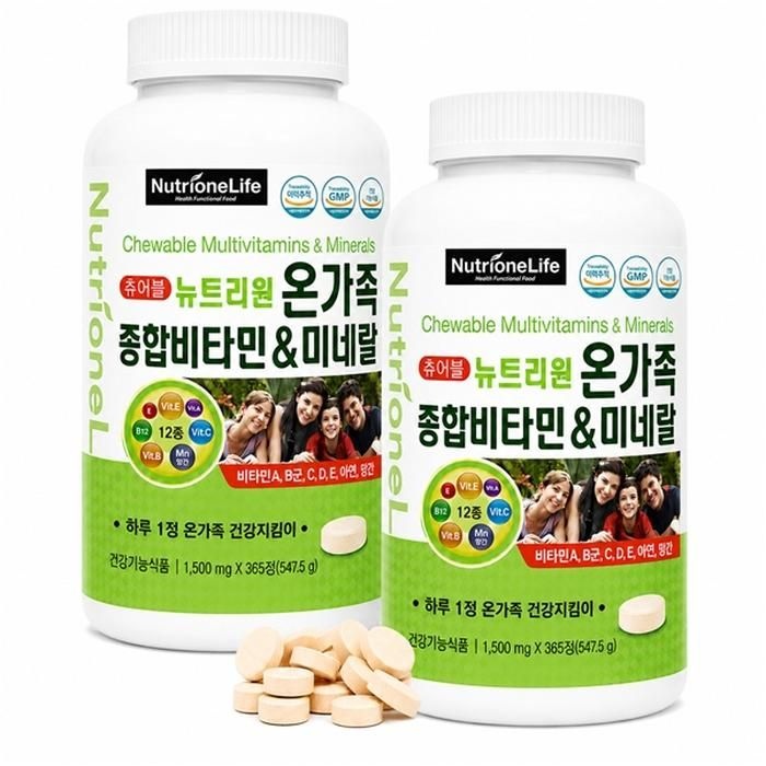 뉴트리원 온가족종합비타민미네랄 1,500mg 365정 2개