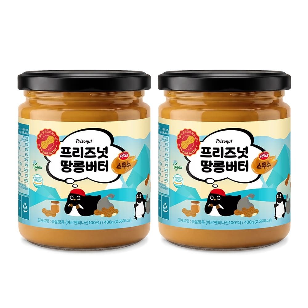(현대Hmall) 프리즈넛 플러스 100% 피넛버터 땅콩버터 스무스 430g 2병 + (증정) 버터스프레더