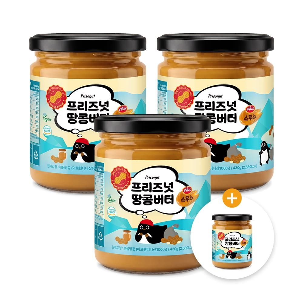 (현대Hmall) [3+1]프리즈넛 플러스 100% 피넛버터 땅콩버터 스무스 430g 3병 + 1병