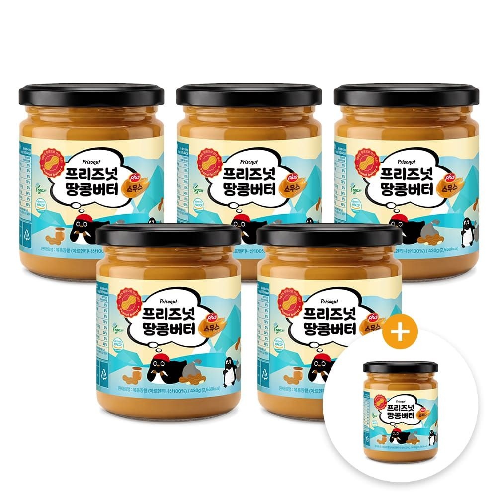 (현대Hmall) [5+1]프리즈넛 플러스 100% 피넛버터 땅콩버터 스무스 430g 5병 + 1병