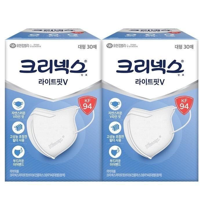 크리넥스 KF94 방역용 대형 마스크, 30매 x 2 코스트코 두레샵2606