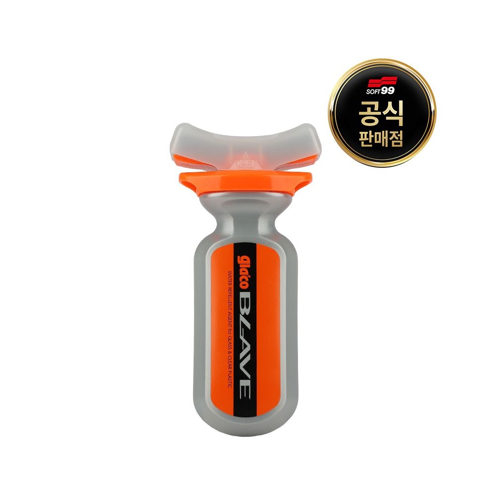 소프트99 글라코 BLAVE 다용도 발수 코팅제 유리 헤드라이트 테일램프 바이크 헬멧