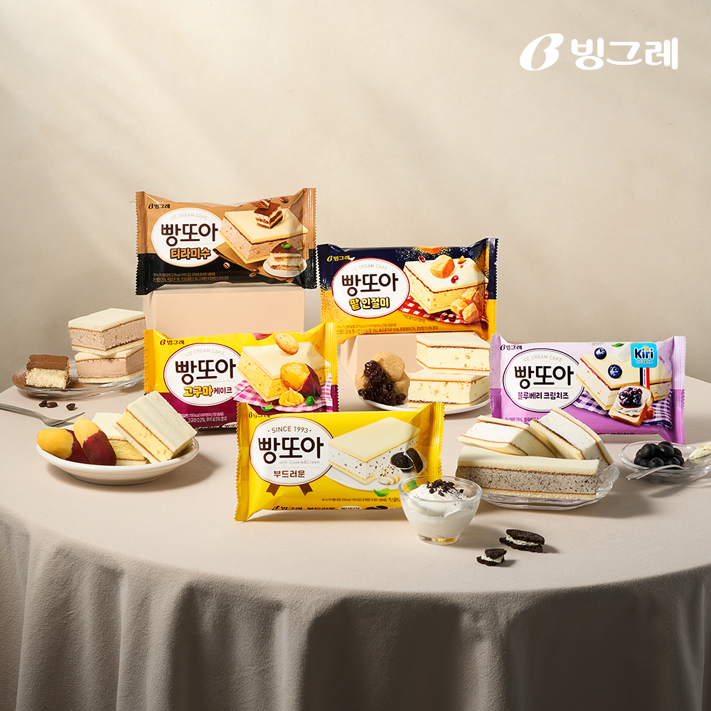 빙그레 빵또아 5종 각 5개입 총 25개입 (빵또아, 블루베리 크림치즈, 티라미수,팥인절미, 고구마 케이크)