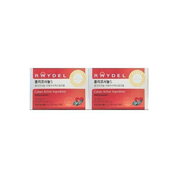 [하프클럽]폴리코사놀 5 200mg x 30정 X 2개 -AO-
