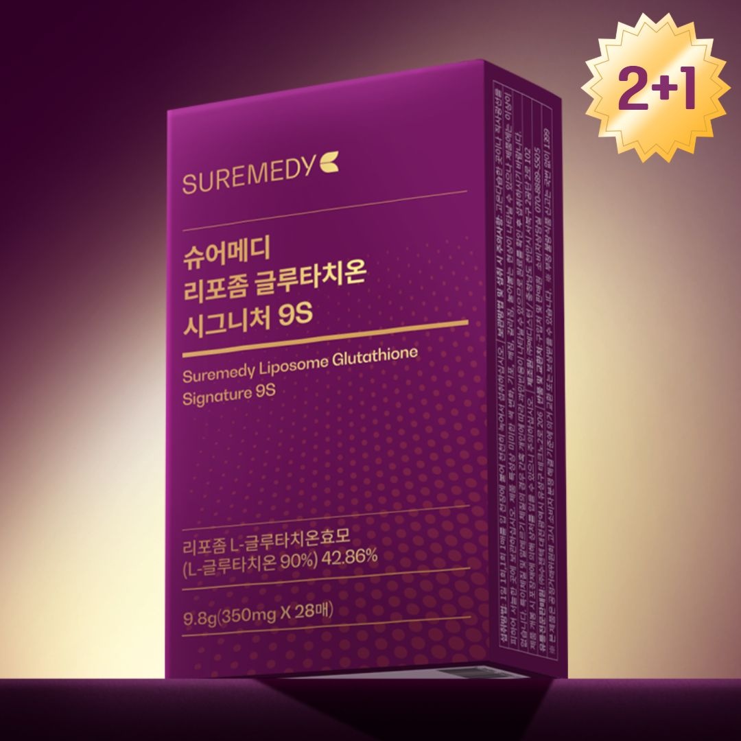슈어메디 [포토리뷰450P] 슈어메디 리포좀 글루타치온 시그니처 9S 28매 3박스 12주분