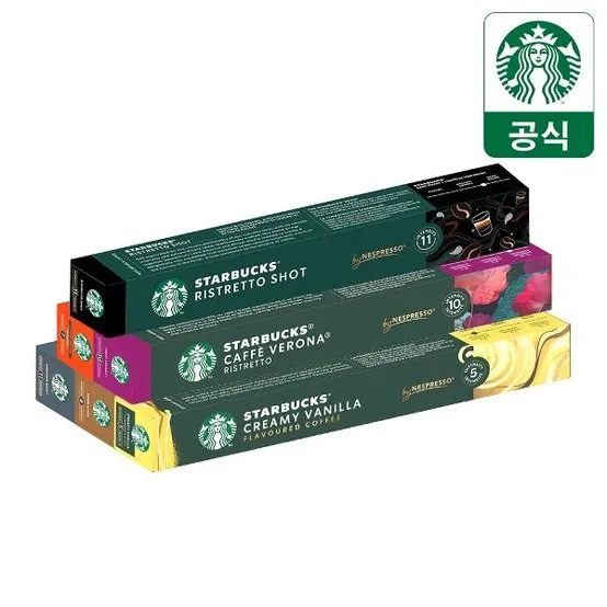 [공식] 스타벅스 캡슐커피 by 네스프레소 10P 모음전