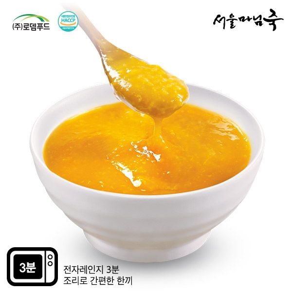 [롯데백화점] 로뎀푸드 [서울마님죽]엄마의맛! 든든한 아침식사 호박죽500gx3봉
