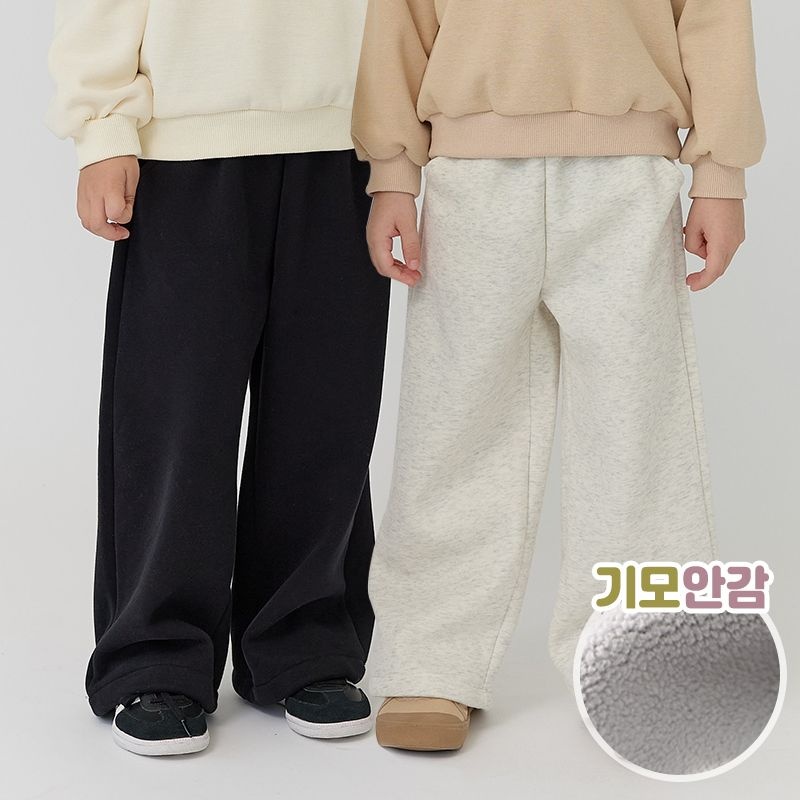 베베쥬 이지와이드팬츠