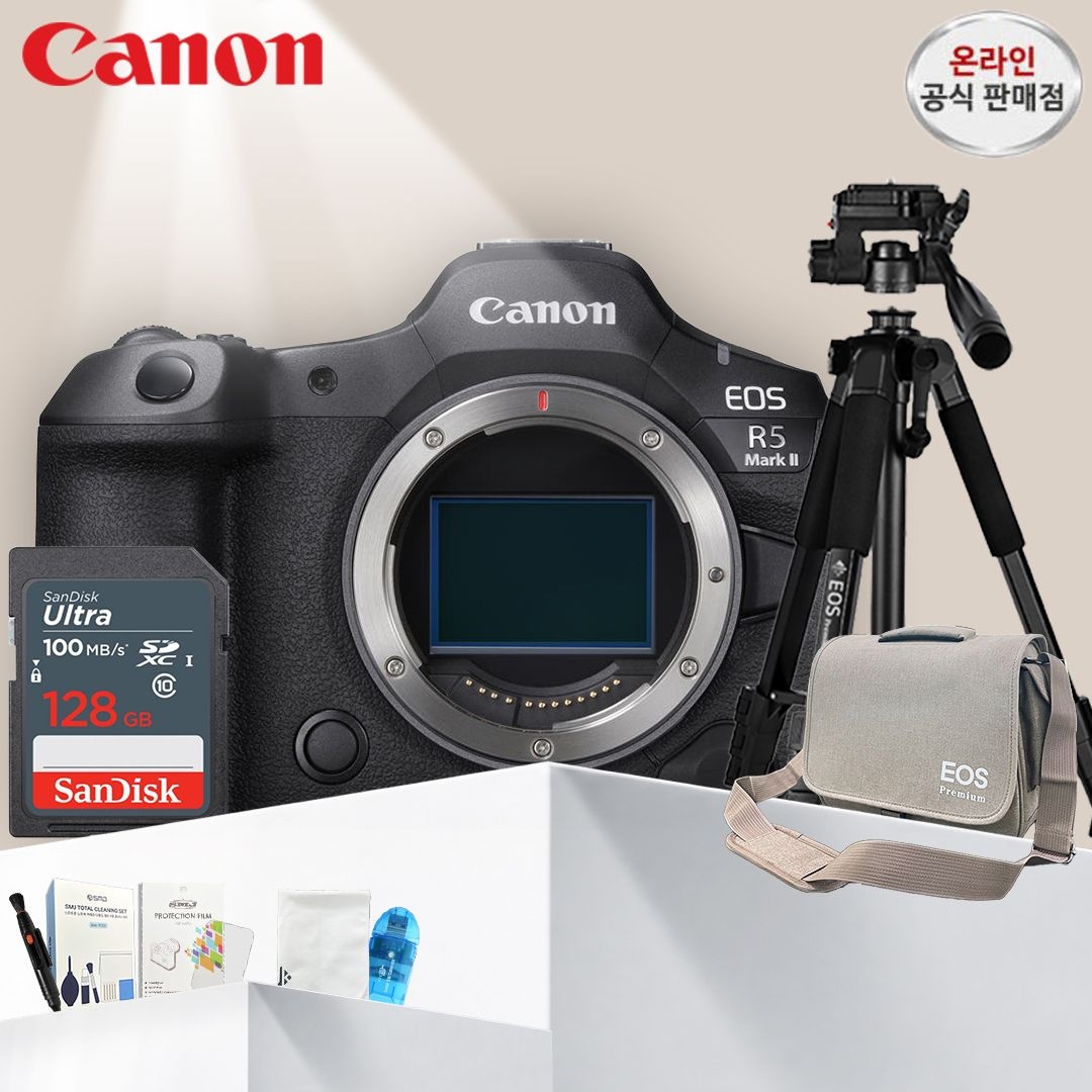 [오늘출발] 캐논 EOS R5 Mark II BODY / 프리미엄 삼각대 8종 패키지 (128GB + 가방 +악세사리) -JKW