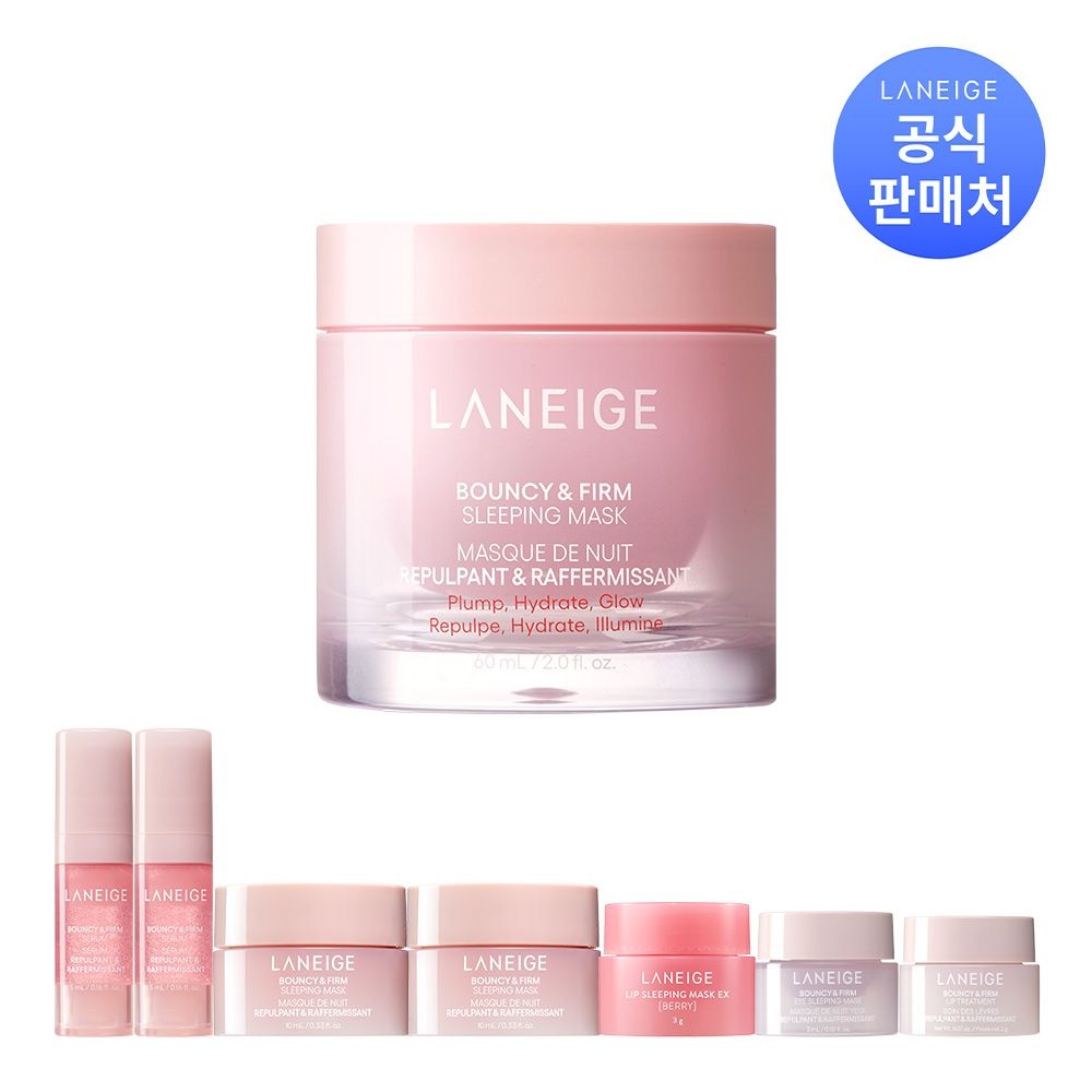 [기획] 바운시 앤 펌 슬리핑 마스크 60ml