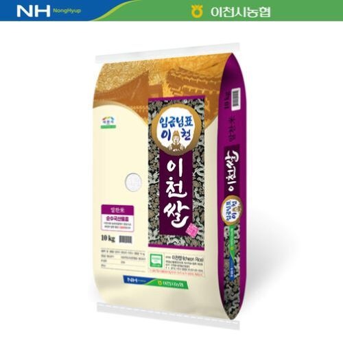 [26년 햅쌀_특등급] 임금님표 이천쌀 10kg [알찬미/이천시농협]