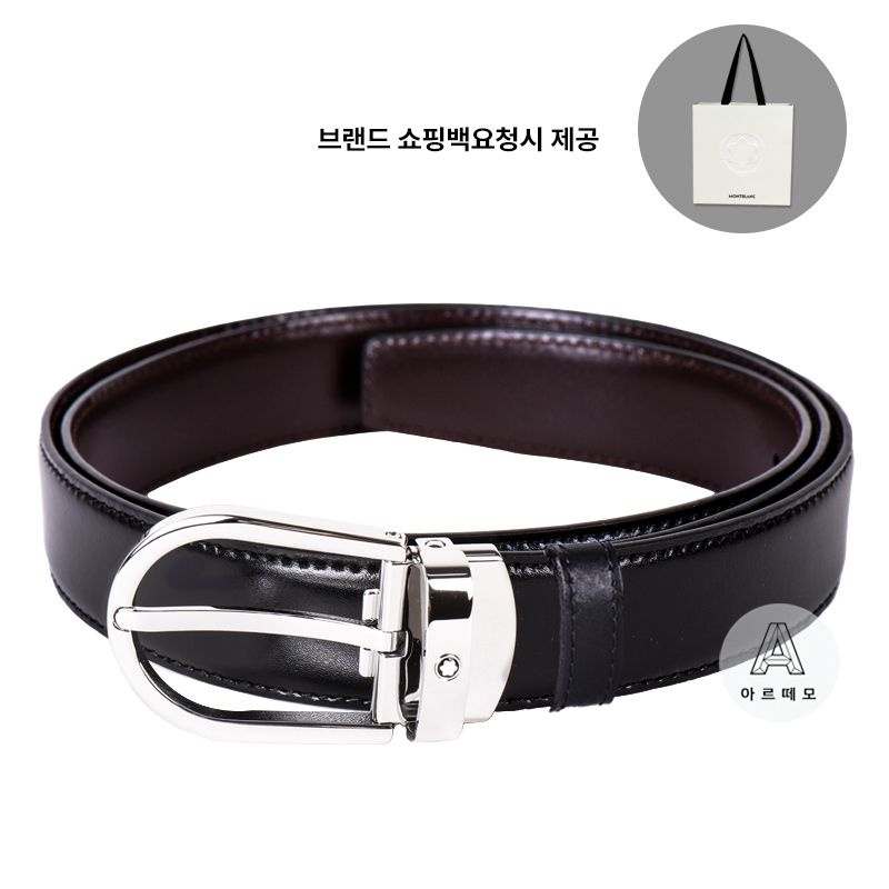 몽블랑 [브랜드 쇼핑백 100%증정]말발굽형 마이스터스튁 양면벨트 222371 (128135 New 버전)