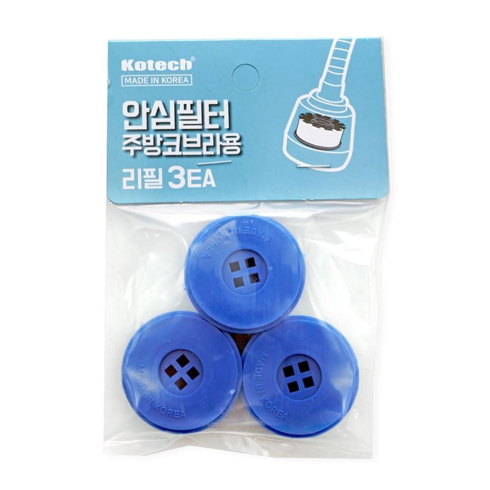 한미마루 (현대Hmall) 코텍스 안심필터 주방 코브라용 리필 절수 수전 필터