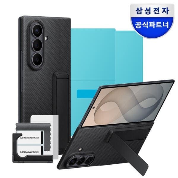 (현대Hmall) 아트박스/삼성전자 삼성 정품 갤럭시 Z폴드8 울트라 카본 스탠딩 케이스