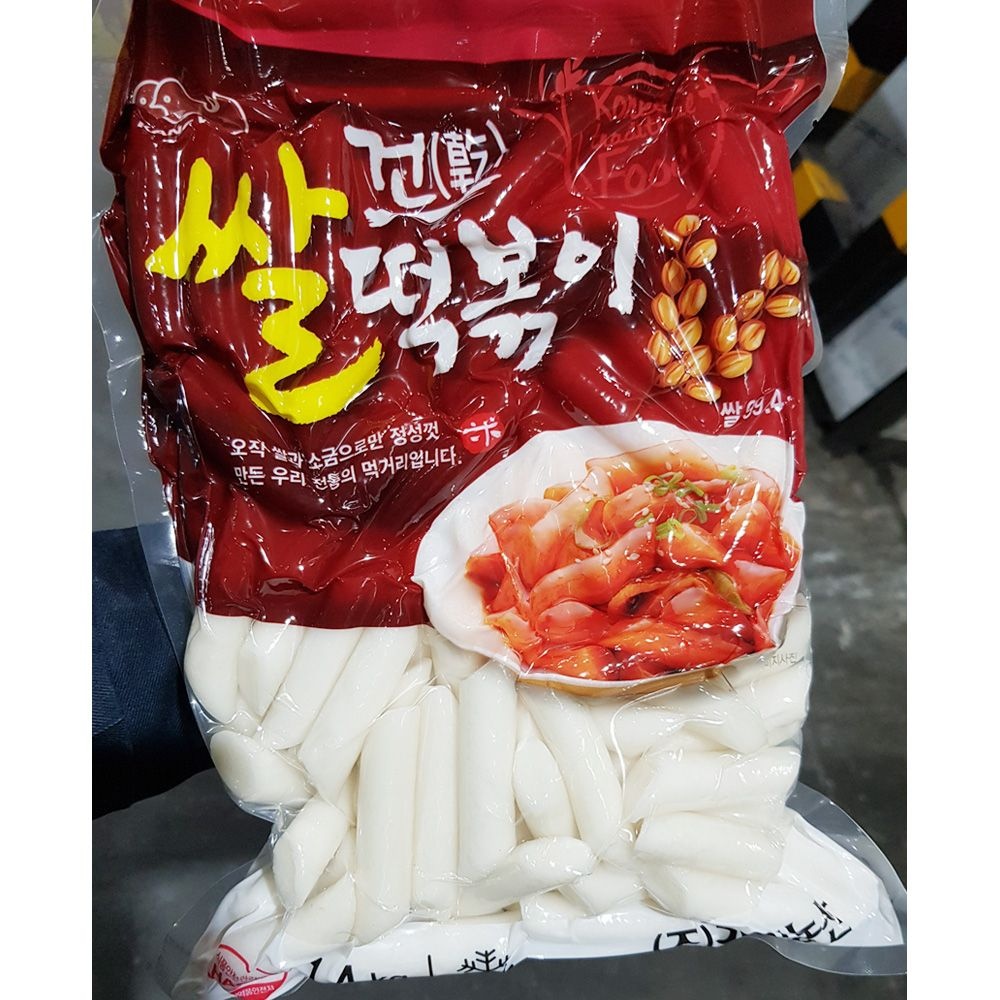 쌀떡볶이떡 (진공 중 강원 1.4K) X6 업소용 뷔페