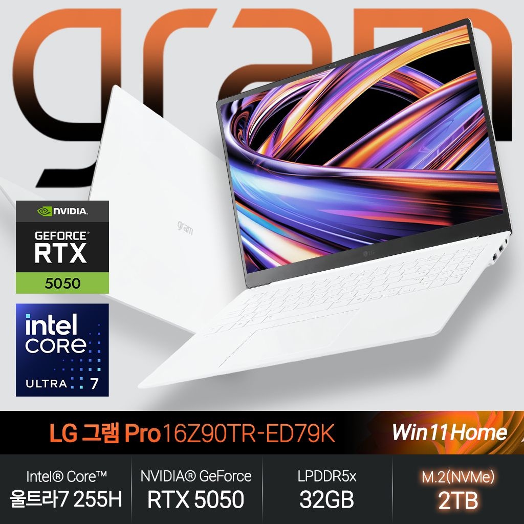 LG전자 LG 그램 프로16 16Z90TR-ED79K (울트라7 255H/RTX5050/32GB/2TB/WH) 게이밍 그래픽 작업용 초경량 노트북 JH