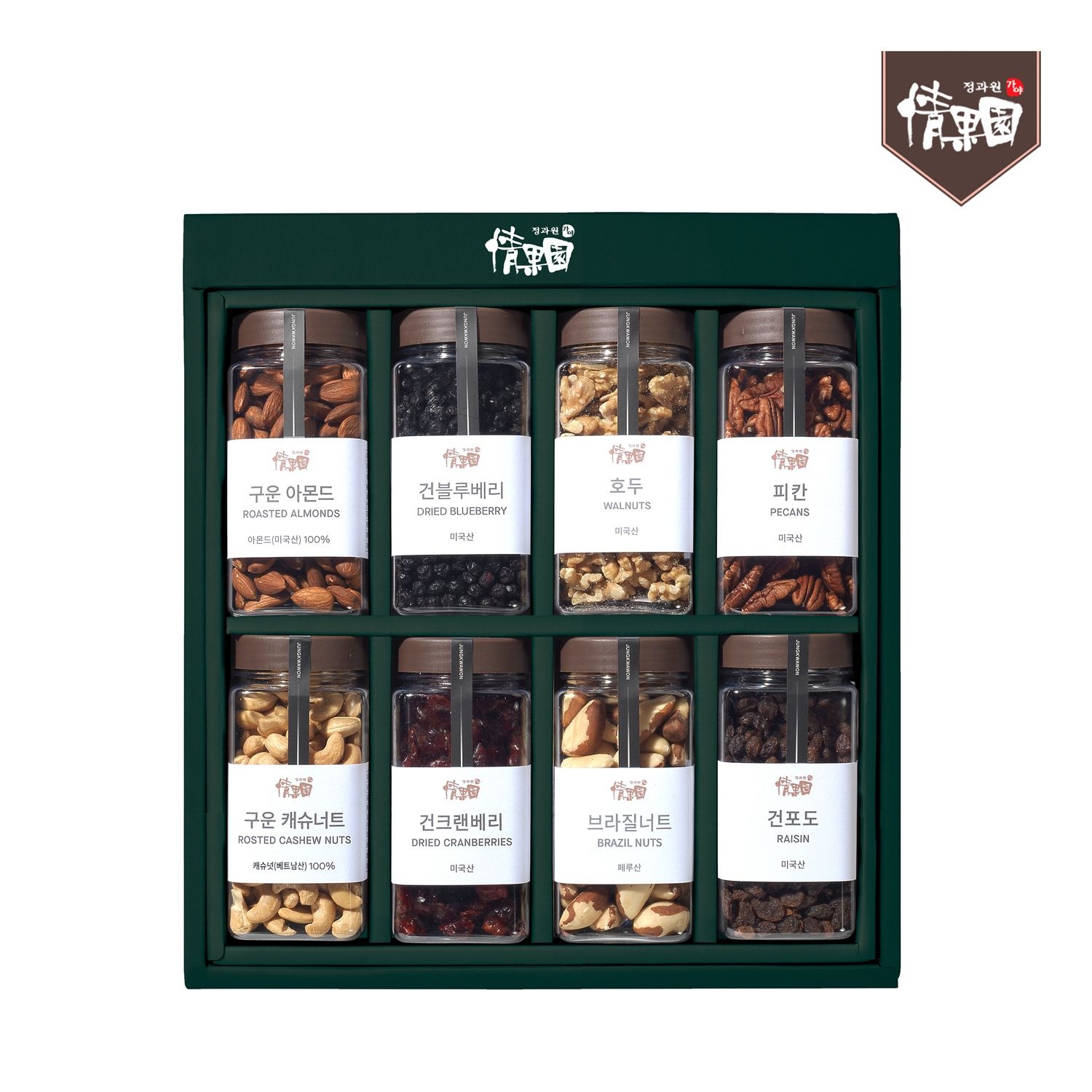 버라이어티 세트 (향) (2.110g, 1SET)