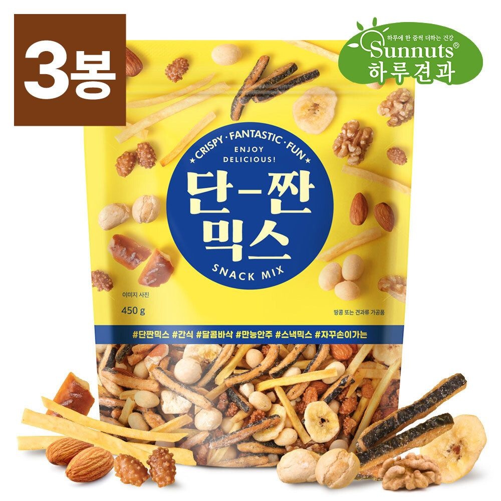 [하루견과] 단짠믹스넛 450g 3봉 (총1,350g) /믹스견과 /과자