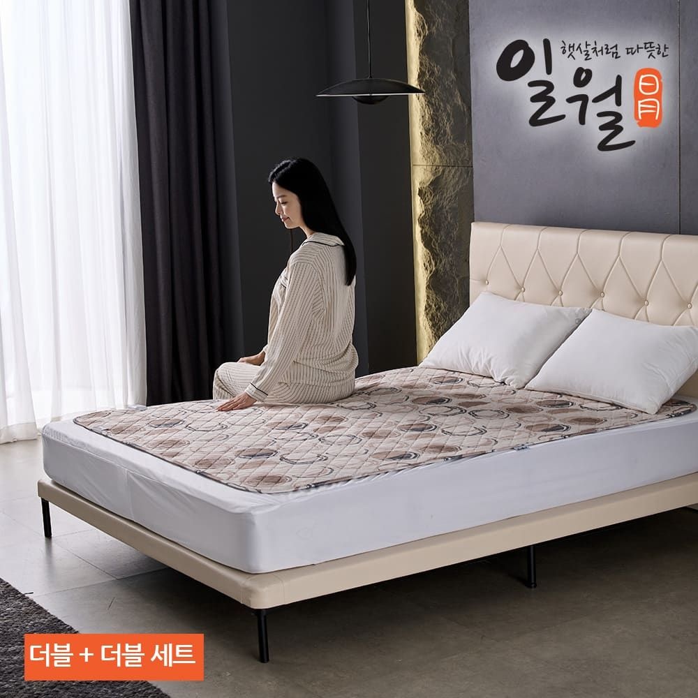 일월 (현대Hmall) [일월] 시그니처 초절전형 워셔블 카본 탄소 전기매트 / 카본매트 더블+더블
