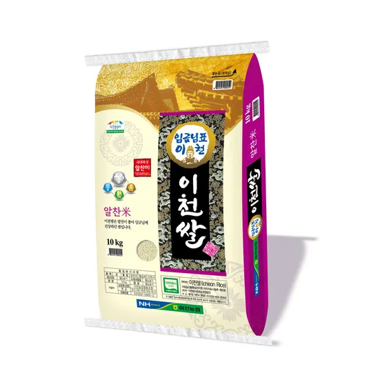 [이천농협] 26년 햅쌀 상등급 임금님표 알찬미 이천쌀 10kg