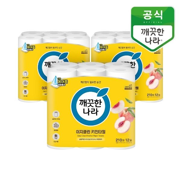 [깨끗한나라]이지클린 키친타월 210매 12롤 3개